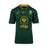 Nike Springboks Youth Fan Jersey