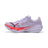 Puma Deviate Nitro Elite 4 Men