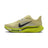 Nike Pegasus Plus 2 Ladies