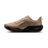 Nike ACG Pegasus Trail Men