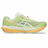 Asics Fuji Speed 4 UNISEX