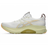 Asics GEL-Kayano 32 Men